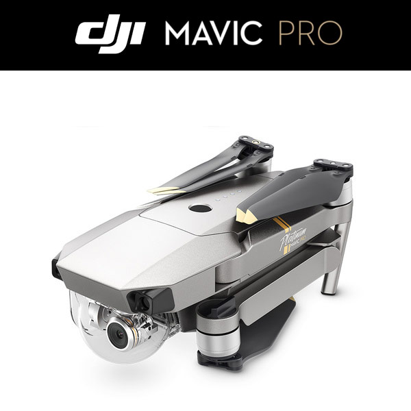 DJI Announces Mavic Pro Platinum Drone